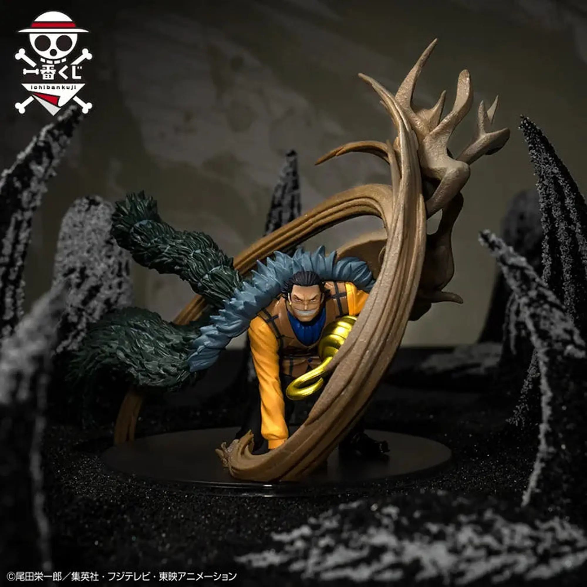 Crocodrile Duel Memories One Piece Ichibansho