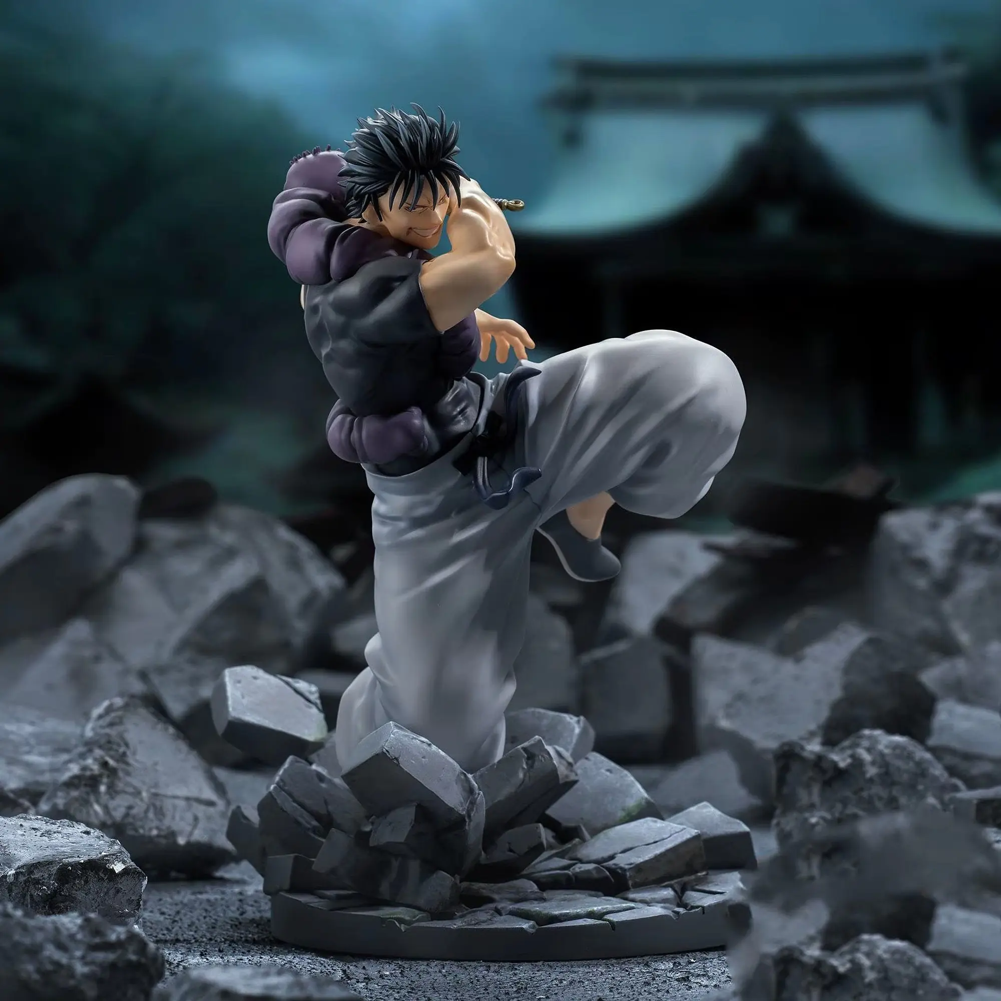 Fushiguro