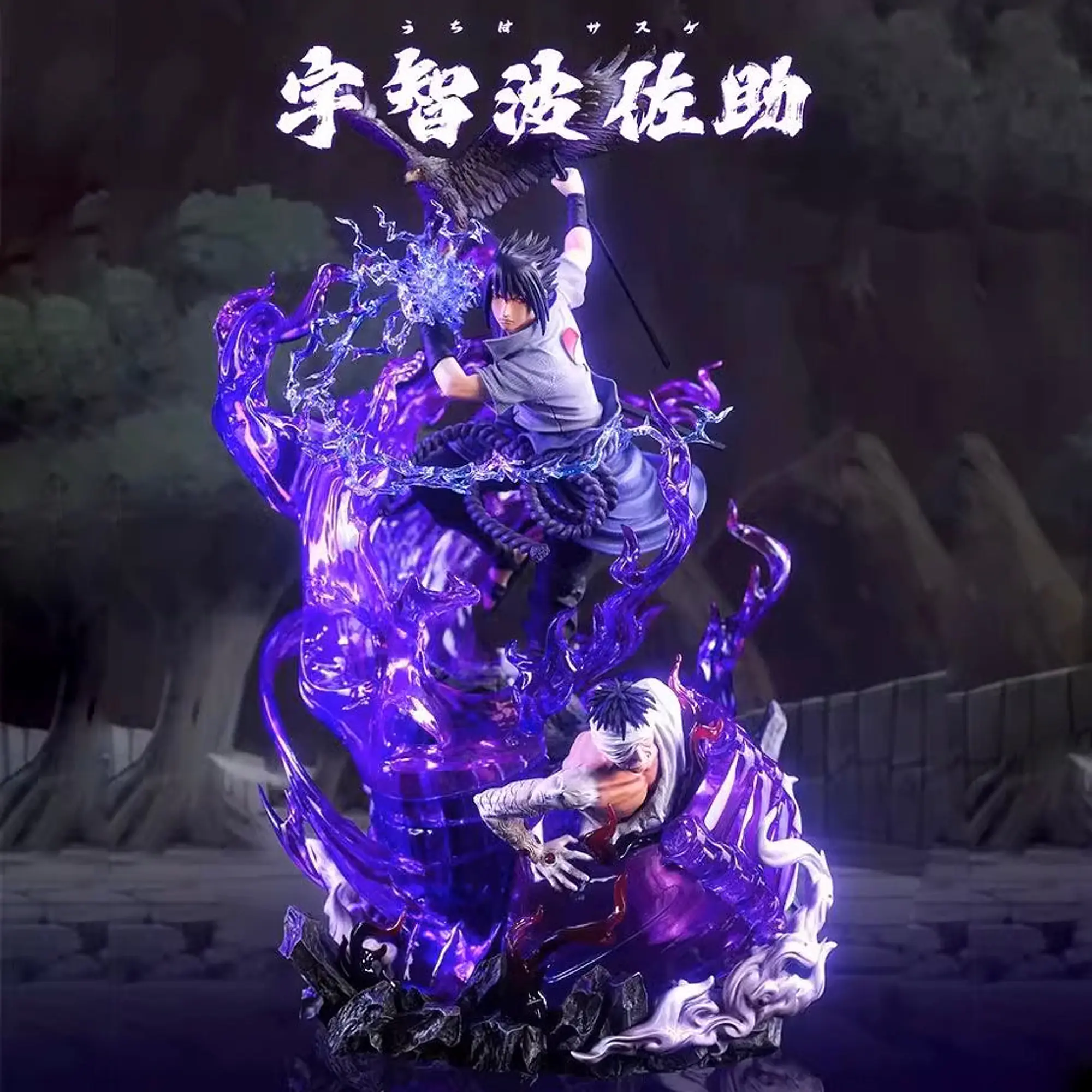 Sasuke Uchiha vs Danzo Ventus Studio