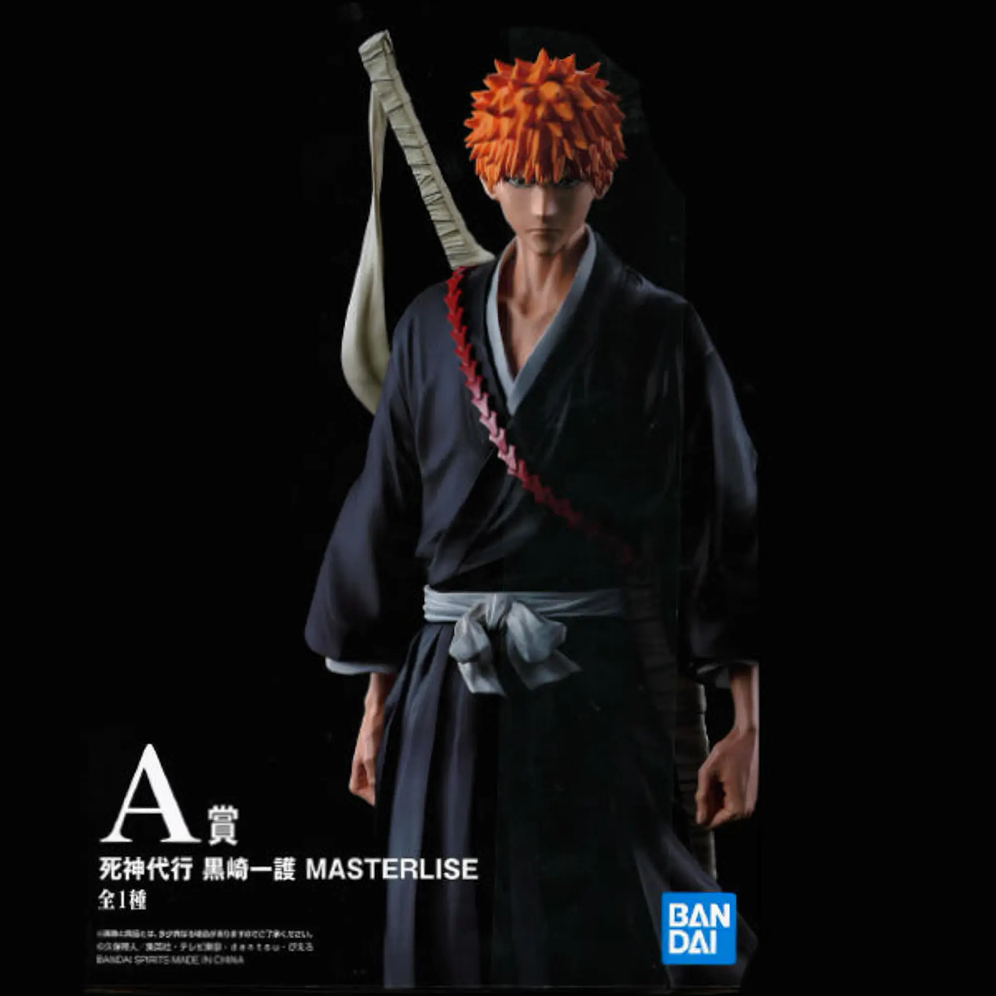 Ichigo Kurosaki Stirring Souls Vol.1 Thousand Year Blood War Bleach Ichibansho