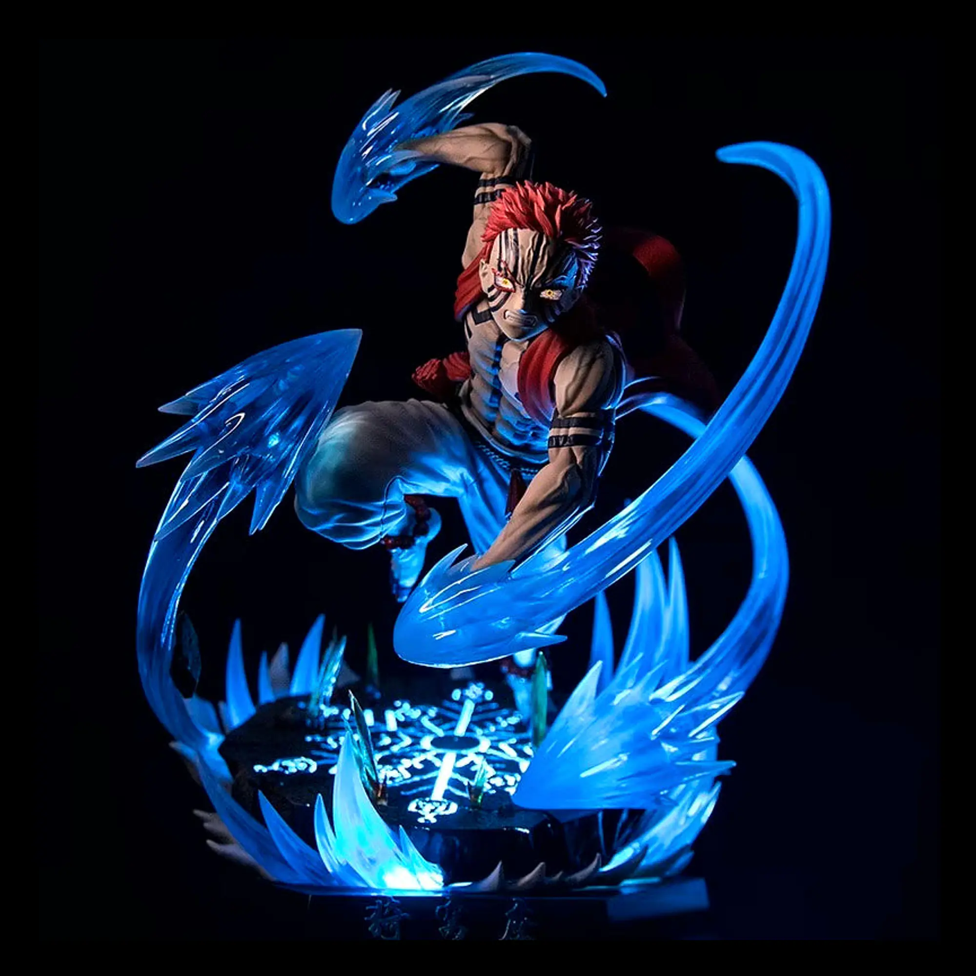 Akaza Chaotic Blue Metal Glow