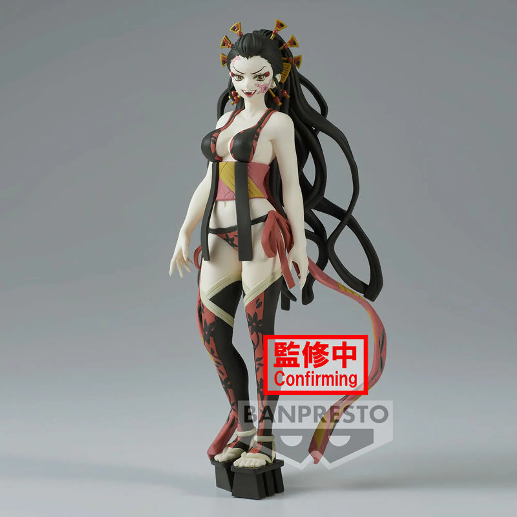 Daki Demon Slayer Kimetsu no Yaiba