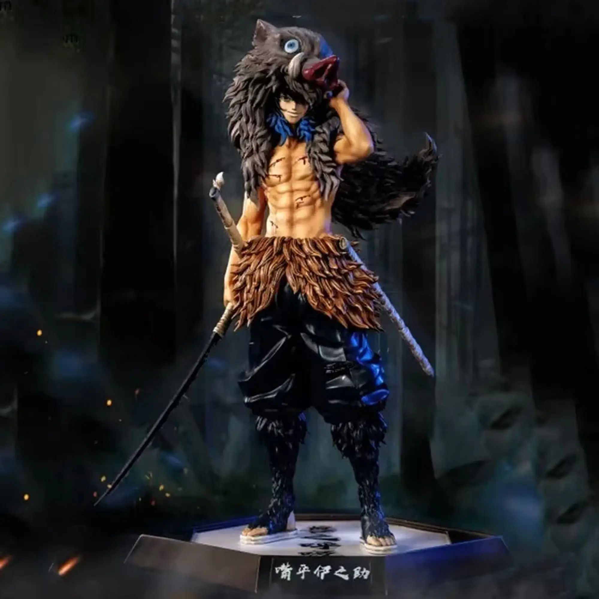 Inosuke